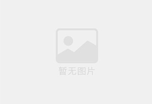 喜德防水补漏公司的电话号码是多少?